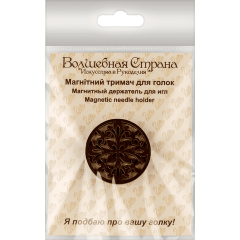 Magnetinis dvipusis adatų laikiklis siuvinėjimui - neodimio magnetai, 3.5 cm
