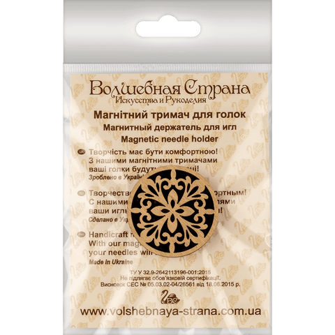 Magnetinis dvipusis adatų laikiklis siuvinėjimui - neodimio magnetai, 3.5 cm