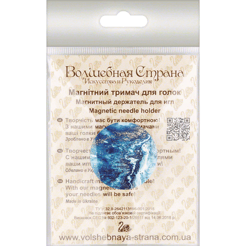 Magnetinis dvipusis adatų laikiklis siuvinėjimui ir kryželiui, 3,5×3,5 cm