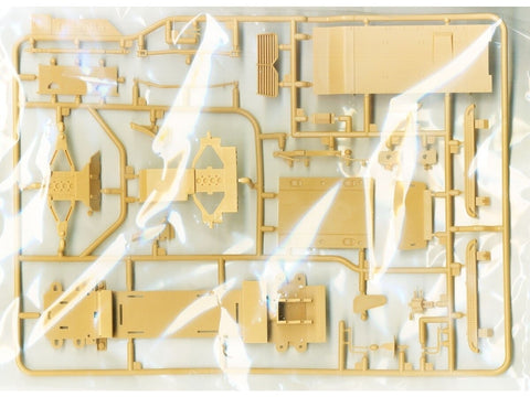 Meng HUSKY TSV 1/35 britų armijos šarvuotis, plastikinis modelis VS-009