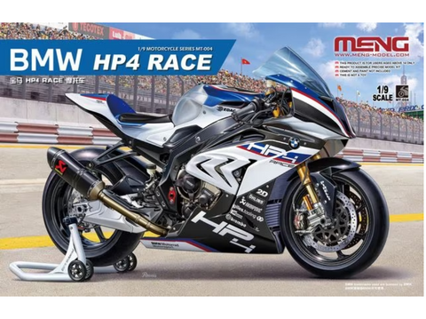 BMW HP4 Race 1/9 plastikinis surenkamas motociklo modelis Meng