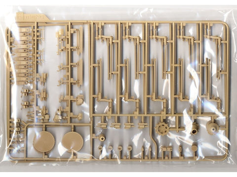 Meng Leopard 2 A7+ vokiečių kovos tankas 1/35 surenkamas modelis