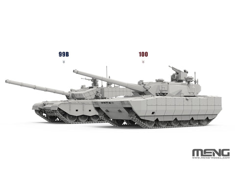 Kinijos pagrindinis tankas ZTZ100 surenkamas modelis Meng 1/72 72-021