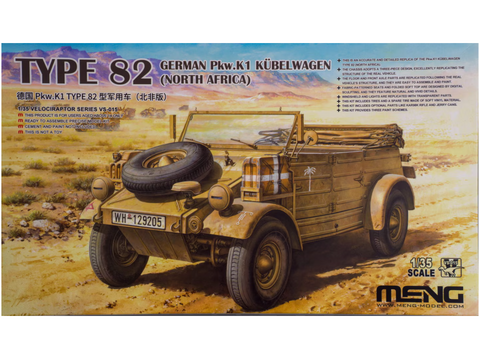 Meng VW Type 82 Kübelwagen Šiaurės Afrika 1/35 modelio rinkinys VS-015