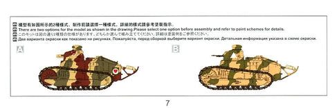 Meng TS-011 Renault FT-17 prancūzų tankas 1/35 plastikinis surinkimo rinkinys