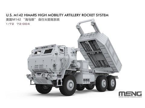 M142 HIMARS JAV raketinės artilerijos modelis 1/72 plastikinis rinkinys