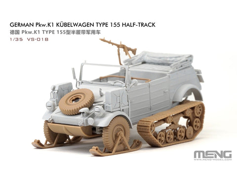Vokiečių pusvikšris Kübelwagen Type 155 modelis Meng 1/35 VS-018