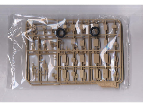 Meng SPS-014 1/35 Šiuolaikinės JAV karinės technikos įrangos rinkinys