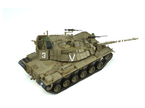 Izraelio tankas Magach 6B Gal 1/35 plastikinis modelis Meng