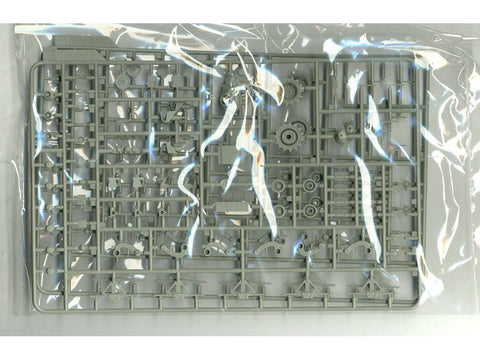 Izraelio tankas Merkava Mk.3D 1/35 plastikinis surinkimo modelis