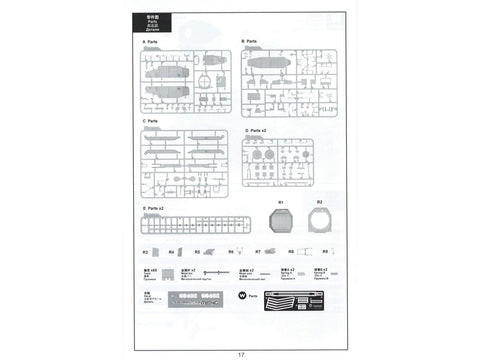 Meng TS-059 Renault FT 75 BS 1/35 plastikinis tanko modelio rinkinys