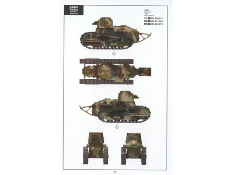Meng TS-059 Renault FT 75 BS 1/35 plastikinis tanko modelio rinkinys