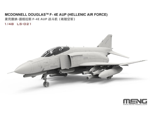 McDonnell Douglas F-4E Phantom II HAF lėktuvo modelis 1/48