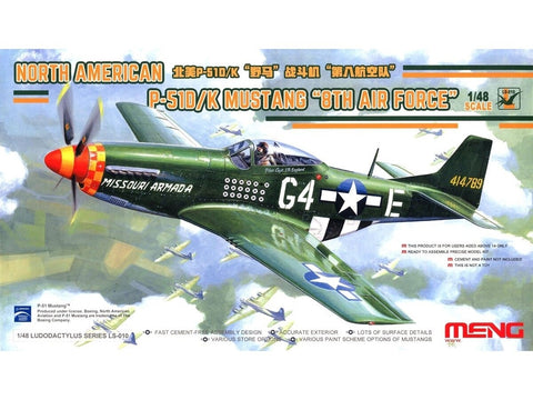 Meng P-51D/K Mustang, 8-oji oro armija, 1/48 surenkamas modelis