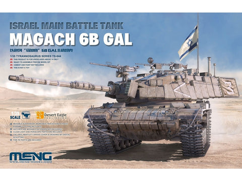 Izraelio tankas Magach 6B Gal 1/35 plastikinis modelis Meng