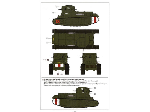 Meng britų vidutinis tankas Mk.A Whippet 1/35 plastikinis modelis