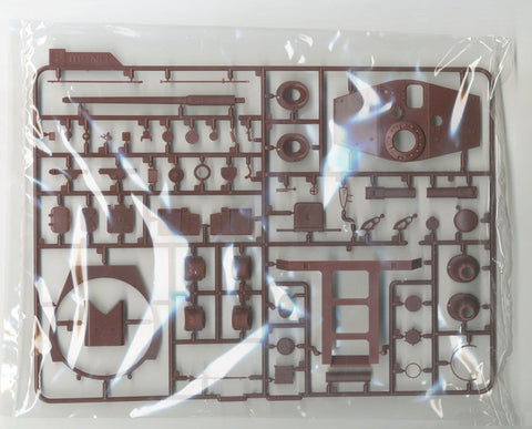 Meng King Tiger Sd.Kfz.182 1/35 surinkamas tanko modelis TS-031