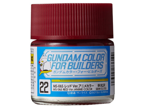 Mr.Hobby Gundam Color Builders dažai MS-06S Red Ver., 10 ml (UG-22)