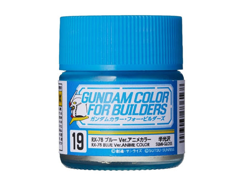 Mr.Hobby Gundam Color For Builders RX-78 BLUE dažai, 10 ml (UG-19)