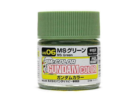 Mr.Hobby Gundam Color MS Green dažai, pusiau blizgūs, 10 ml (UG-06)