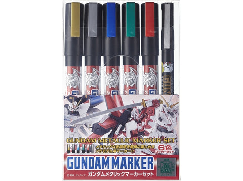 Mr.Hobby Gundam Metallic Marker metalinių žymeklių rinkinys GMS-121