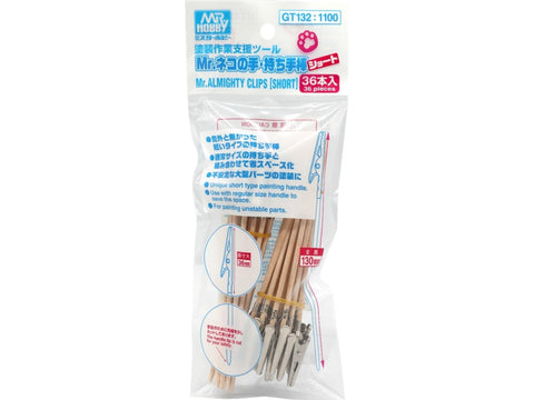 Mr.Hobby trumpos detalių laikymo lazdelės dažymui, 36 vnt., GT-132