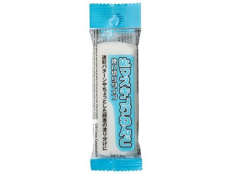 Mr.Hobby Mr. Masking maskavimo molis M-134 – vandens pagrindo