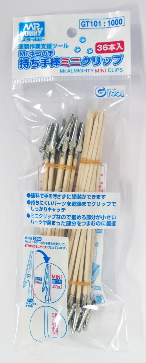 Mr.Hobby detalių laikikliai dažymui ant lazdelių Mini, 36 vnt. (GT-101)