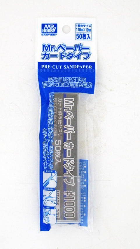 Mr.Hobby švitrinio popieriaus juostelės P1000, 50 vnt (MT-405)