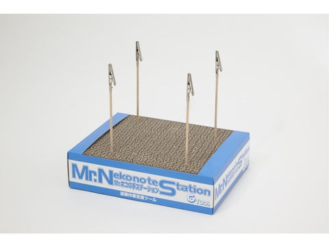 Mr.Hobby GT-89 detalių laikiklių pagrindas dažymui