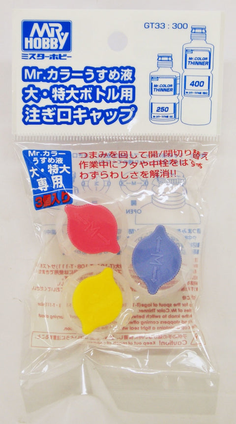Mr.Hobby dozavimo kamšteliai skiedikliui 250/400 ml GT-33