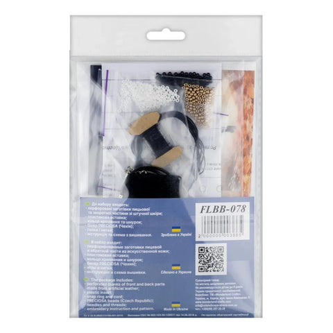 Karoliukų siuvinėjimo rinkinys pakabukui, dirbtinė oda – Wonderland Crafts