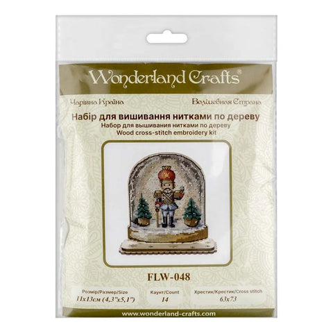 Siuvinėjimo kryželiu rinkinys ant medžio su karoliukais – Wonderland Crafts