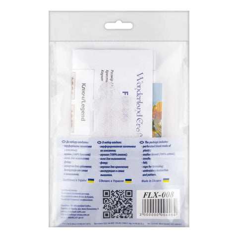 Wonderland Crafts kalėdinis kryželių rinkinys ant plastiko eglutei