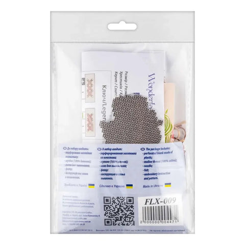 Kalėdinis kryželiu siuvinėjimo rinkinys ant plastiko, eglutės žaisliukas