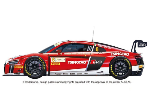 NuNu Audi R8 LMS GT3 2015 FIA GT3 World Cup 1/24 plastikinis surinkimo rinkinys