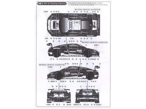NuNu Audi R8 LMS GT3 2015 FIA GT3 World Cup 1/24 plastikinis surinkimo rinkinys