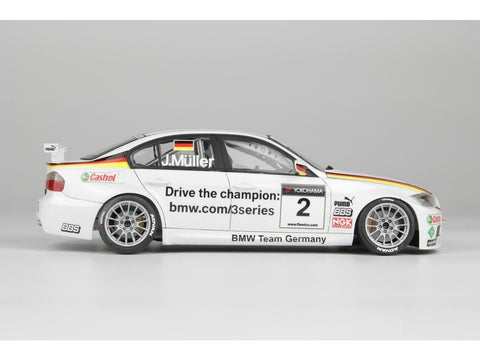 NuNu BMW 320si E90 WTCC 2008 Brands Hatch 1/24 modelio rinkinys