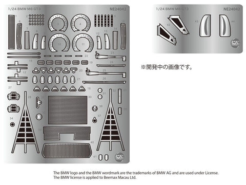 NuNu BMW M6 GT3 2020 NLS nugalėtojas detalių rinkinys 1/24 (E24042)