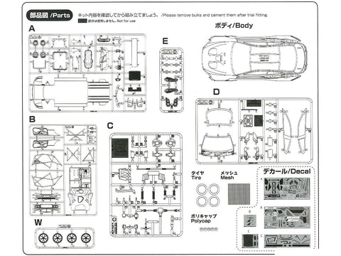 BMW M6 GT3 Rowe 24h Spa 2016 surenkamas plastikinis 1/24 rinkinys