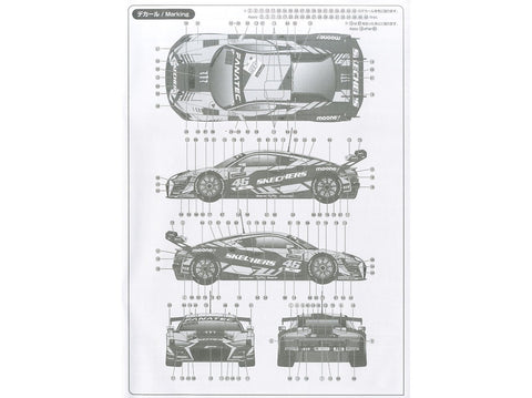 NuNu Audi R8 LMS GT3 Imola 2022 1/24 plastikinis surenkamas modelis