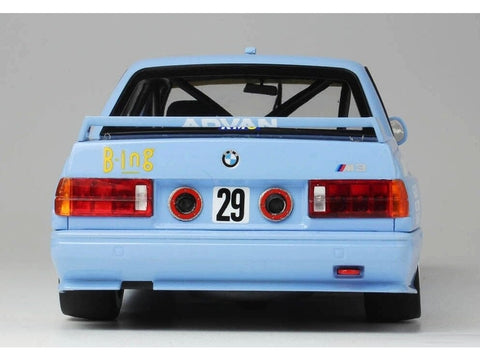 NuNu BMW M3 E30 Gr.A 1990 Inter TEC nugalėtojas Fuji, 1/24 plastikinis rinkinys
