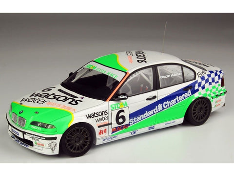 NuNu BMW 320i E46 Macau 2001 nugalėtojas, 1/24 plastikinis surinkimo rinkinys