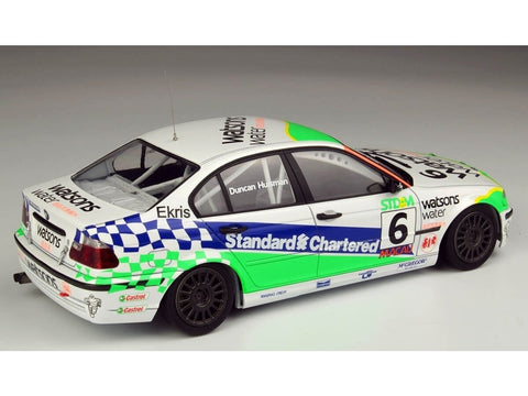 NuNu BMW 320i E46 Macau 2001 nugalėtojas, 1/24 plastikinis surinkimo rinkinys