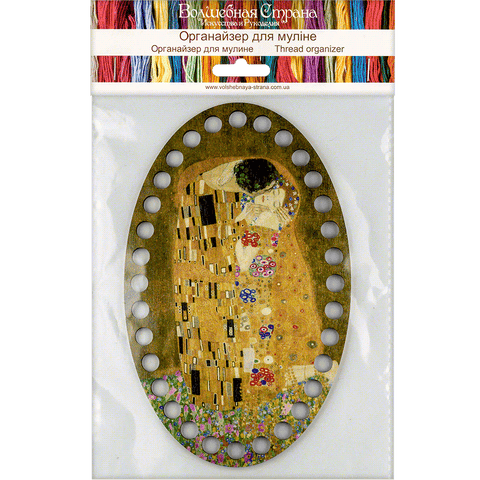 Wonderland Crafts siuvinėjimo siūlų organizatorius, dekoruotas 12,5×20