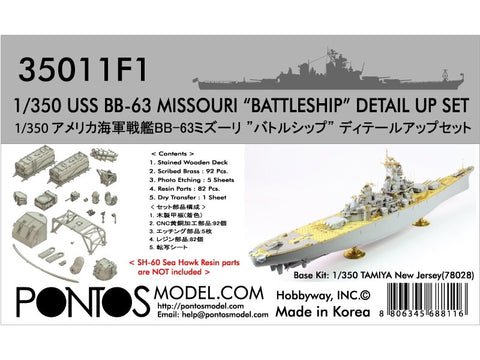 Pontos USS Missouri BB-63 detalių rinkinys Tamiya 1/350