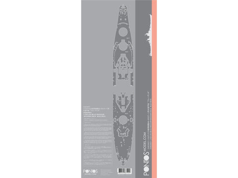Pontos USS Missouri BB-63 medinis mėlynas denis 1/350 35002WD1