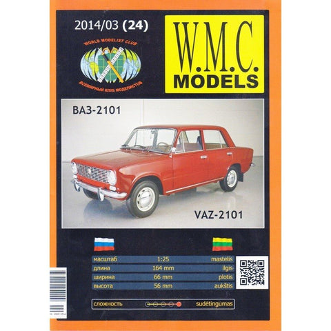 W.M.C. Models: Popierinis legendinio lengvojo automobilio VAZ 2101 (žiguliuko) modelis - HOBI.LT 🇱🇹