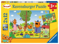 Ravensburger: Puzzle 2x12 Kid - e - cats - RAVENSBURGER dėlionė - HOBI.LT 🇱🇹