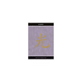Lo Scarabeo: Reiki Inspirational kortos - HOBI.LT 🇱🇹